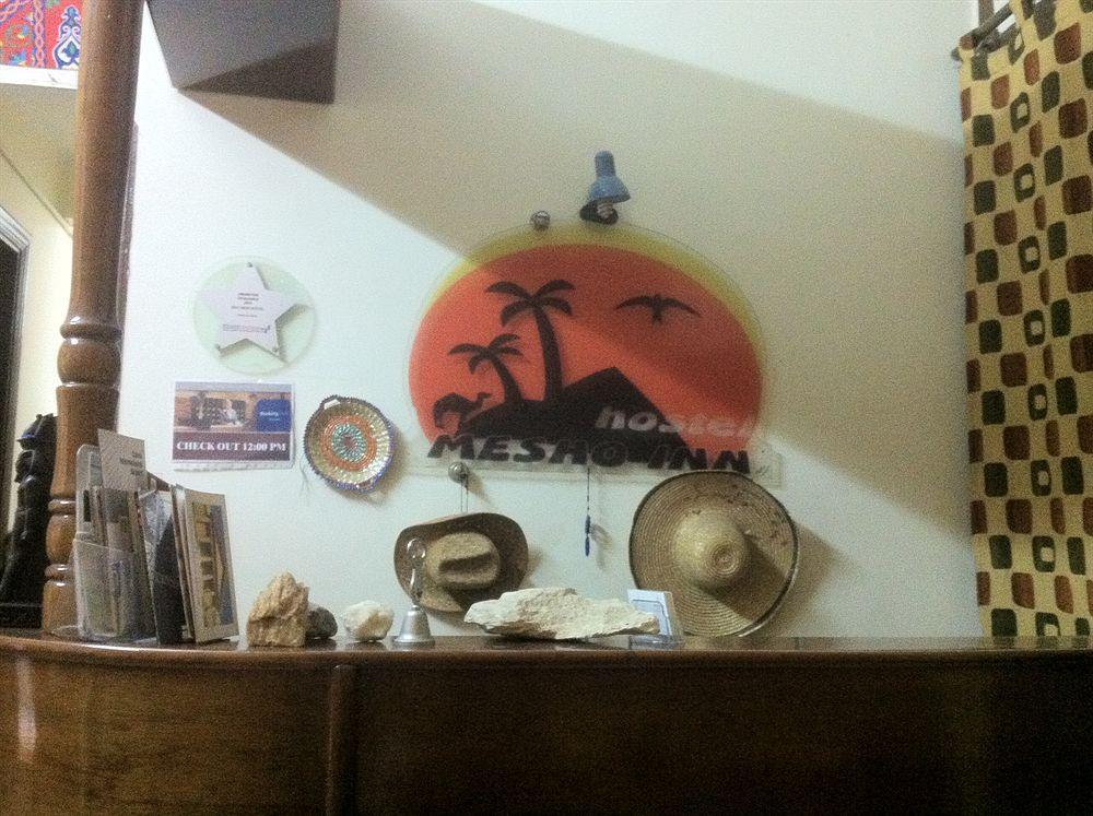 Hostel Mesho Káhira