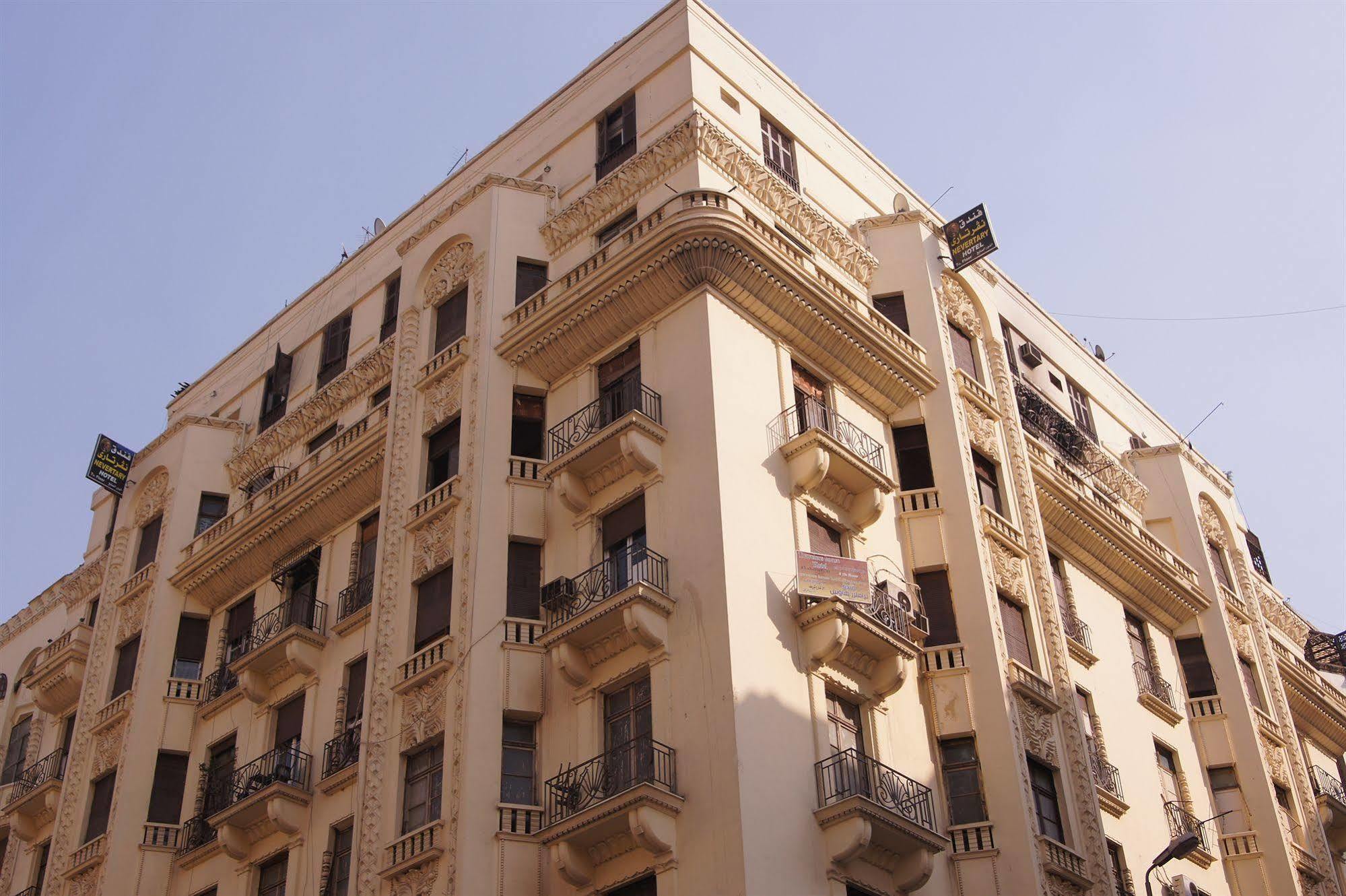 Mesho Hostel Káhira